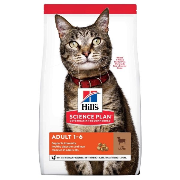 Hill's Science Plan Cat Adult Lamb (3 kg)