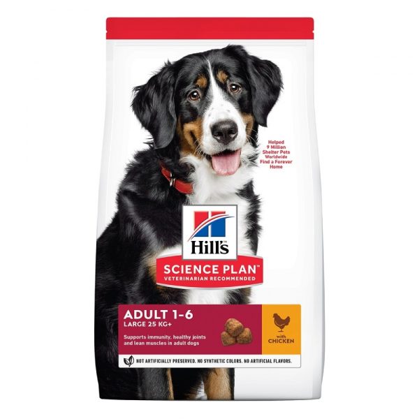 Hill's Science Plan Dog Adult Large Breed Chicken (14 kg)
