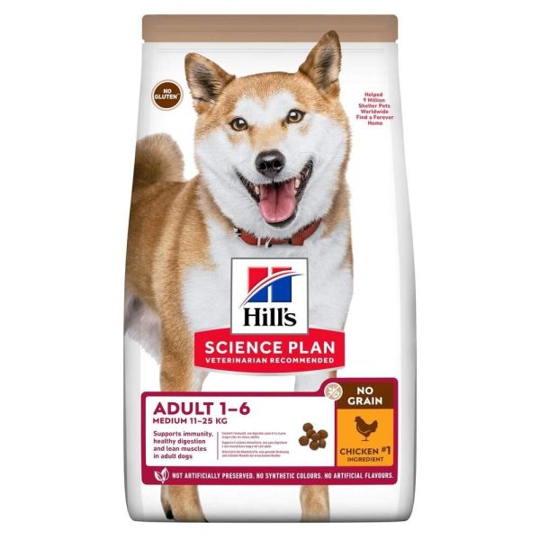 Hill's Science Plan Dog Adult No Grain med Kyckling (2,5 kg)